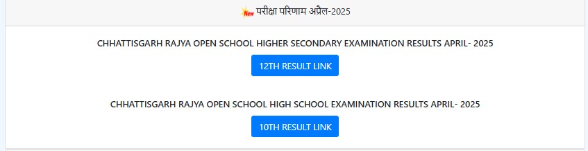 cg education